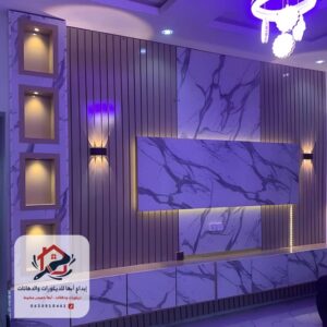 تصميم بديل رخام
