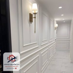 تصميم داخلي فوم