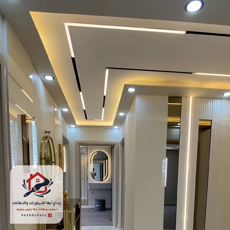 جبس بورد لسقف الممرات