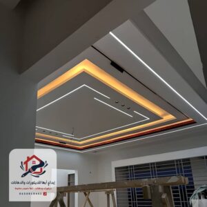 جبس بورد مع إضاءة مخفية
