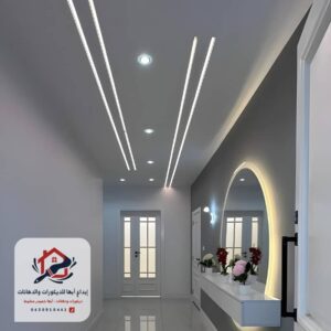 جبس بورد ممرات مؤسسة إبداع أبها للديكورات