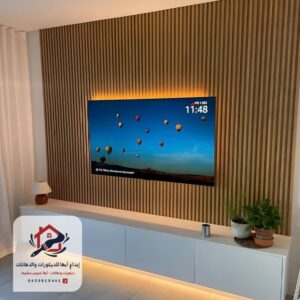 ديكور شاشات بديل خشب