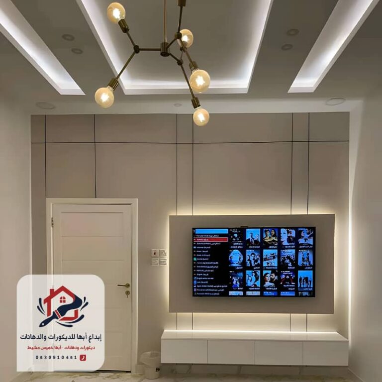 ديكورات فاخرة في ابها