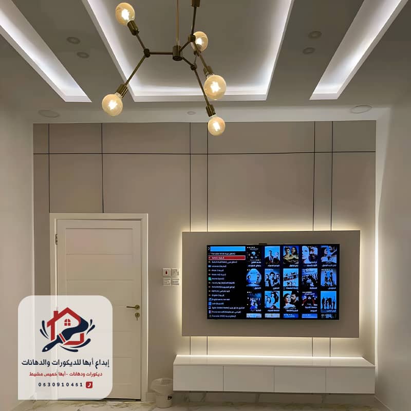 ديكورات فاخرة في ابها